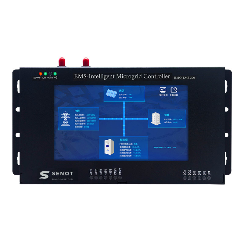 Senot HMQ-EMS-300 energy management system - HMQ-EMS-300LB — 大储专用版